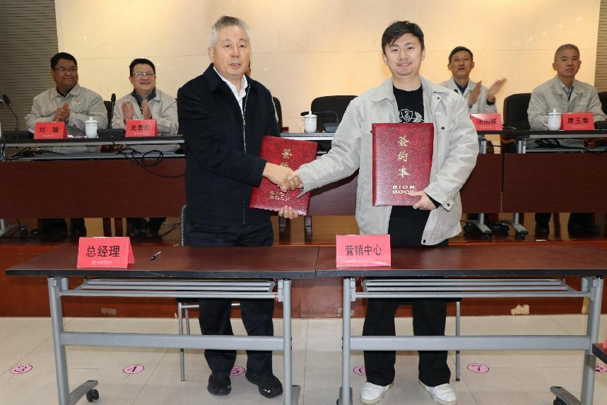 表彰压缩 图片6.png